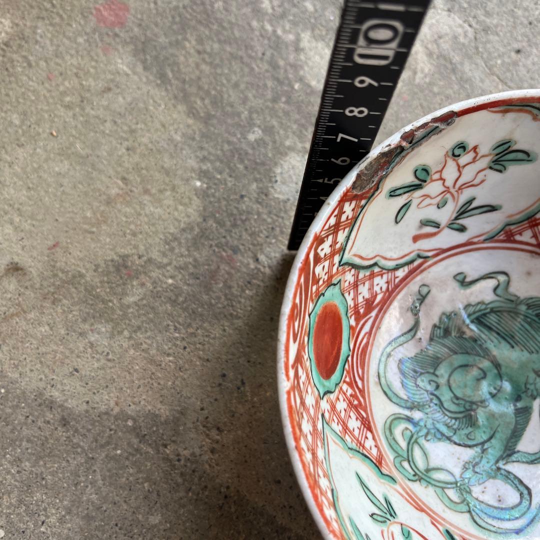 骨董 古犬山焼 赤絵 赤玉 なます皿 菓子器 獅子 中深鉢 江戸後期 金