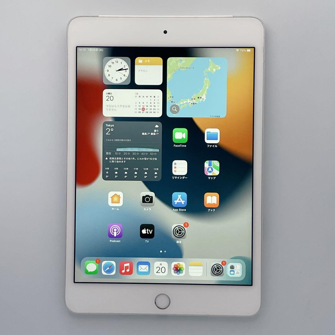 iPad mini 4 128GB セルラー SIMフリー MK772J/A iPad mini SIMフリー mini4 Wi-Fi+Cellular 128GB A1550 MK772J/A 7.9