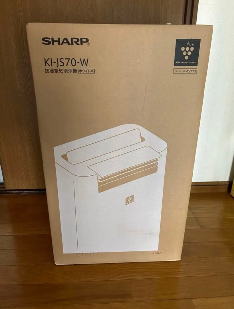 送料無料！新品未開封！！シャープ 加湿 空気清浄機 KI-JS70-W SHARP（シャープ） 空気清浄機 加湿器 プラズマクラスター25000 KI