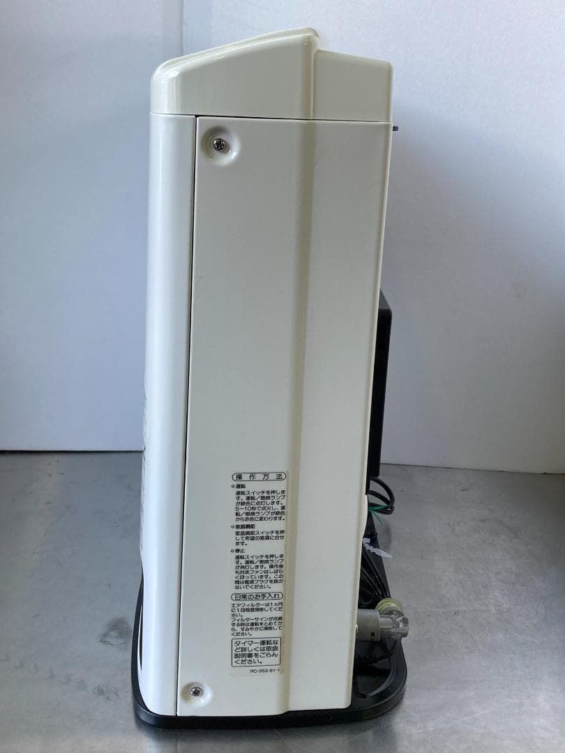 リンナイ (都市ガス用)ガスファンヒーター RC-F3501E-1 ガスホース付