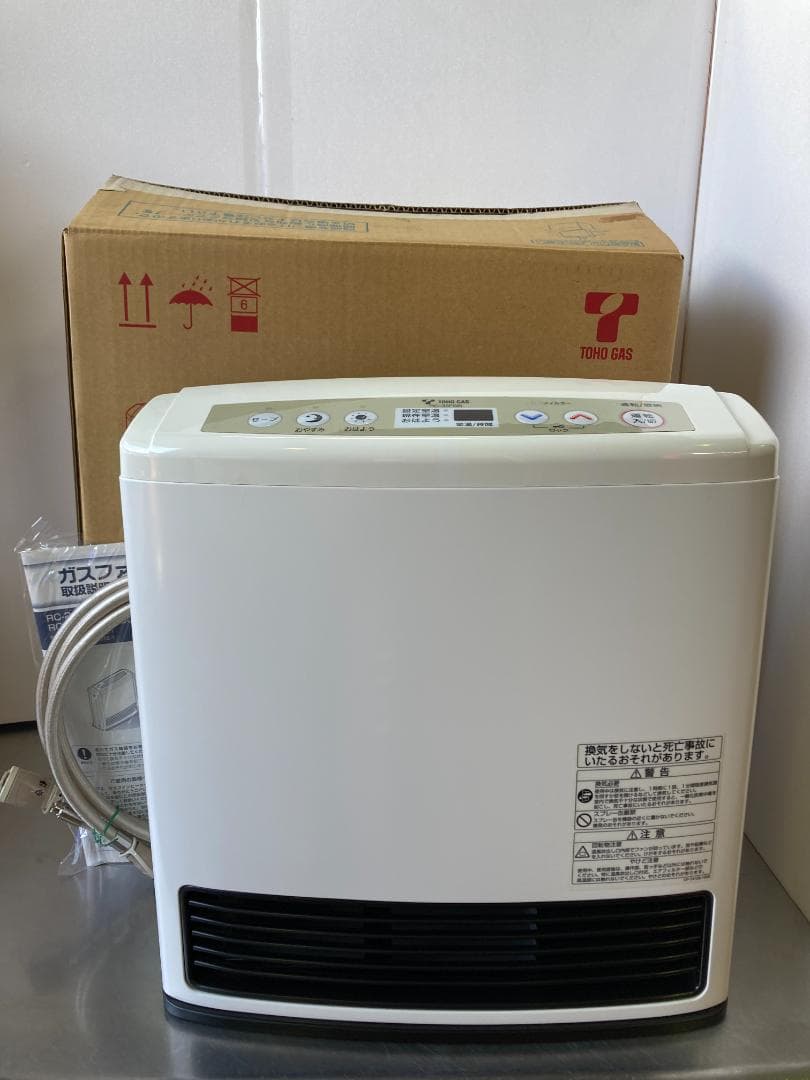 リンナイ (都市ガス用)ガスファンヒーター RC-F3501E-1 ガスホース付