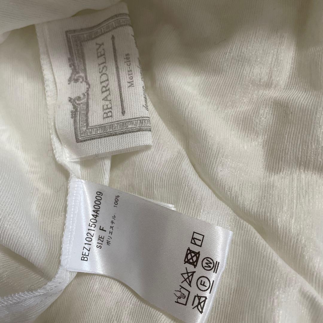 本日限定価格ビアズリーBEARDSLEY プリーツシャツ定価19800円 - メルカリ