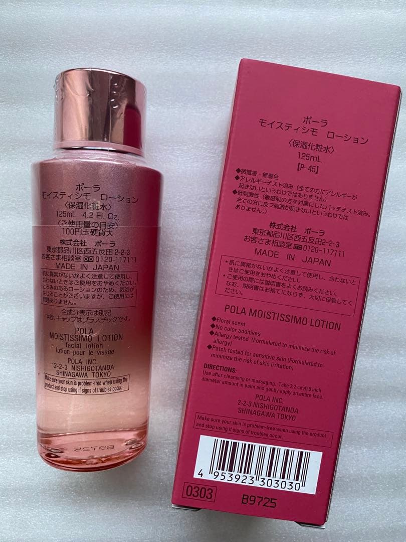 茶々ママページ