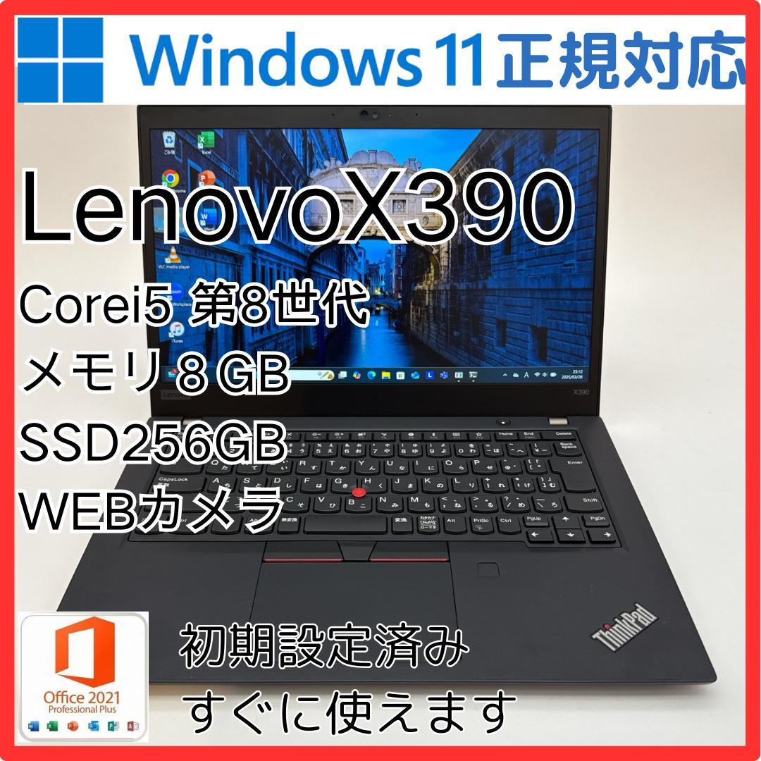 Ruby Cell ルビーセル アンプル ブースター Ruby Cell ルビーセル