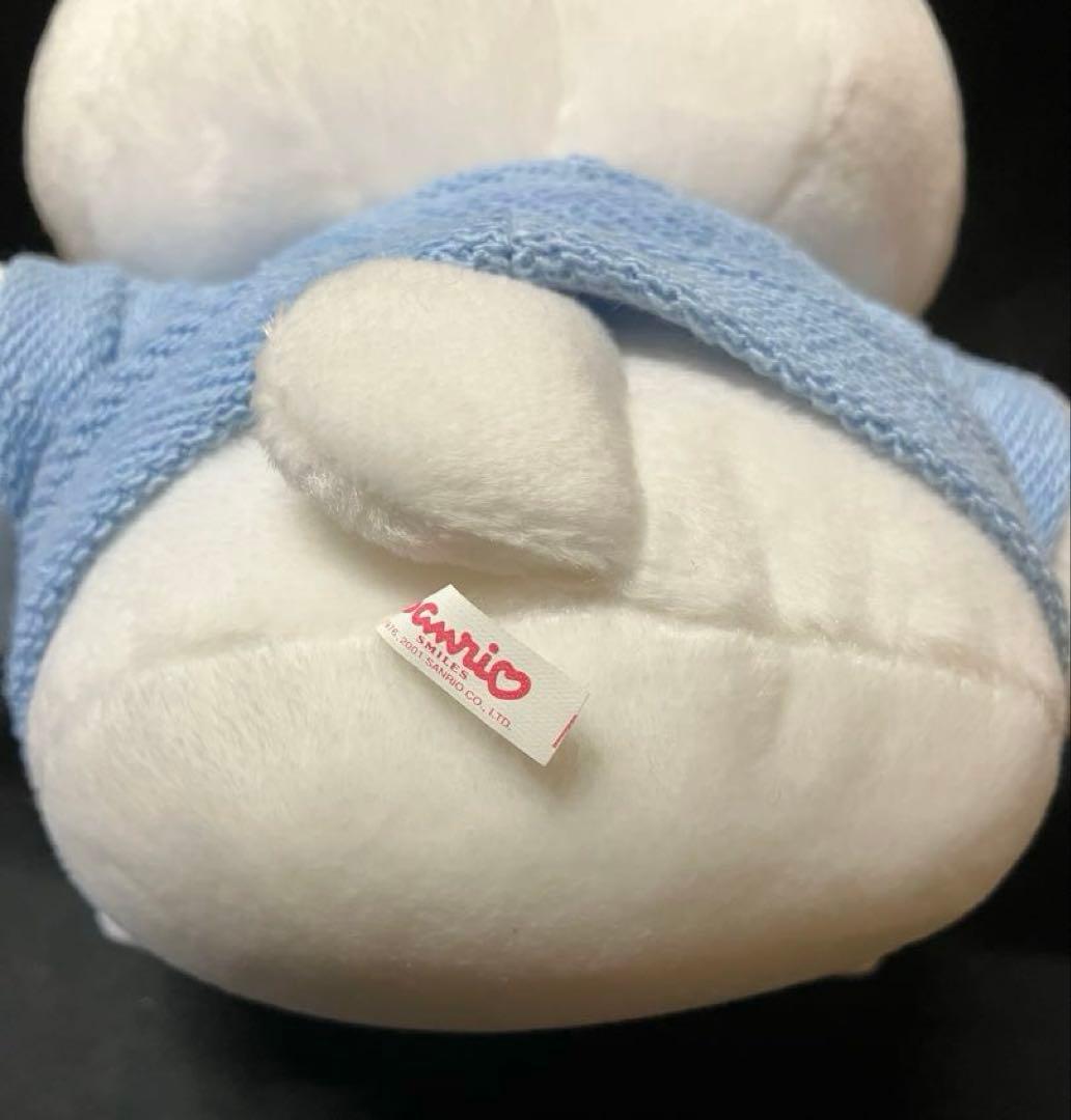 ハローキティ ぬいぐるみ 2体セット B2251 - メルカリ