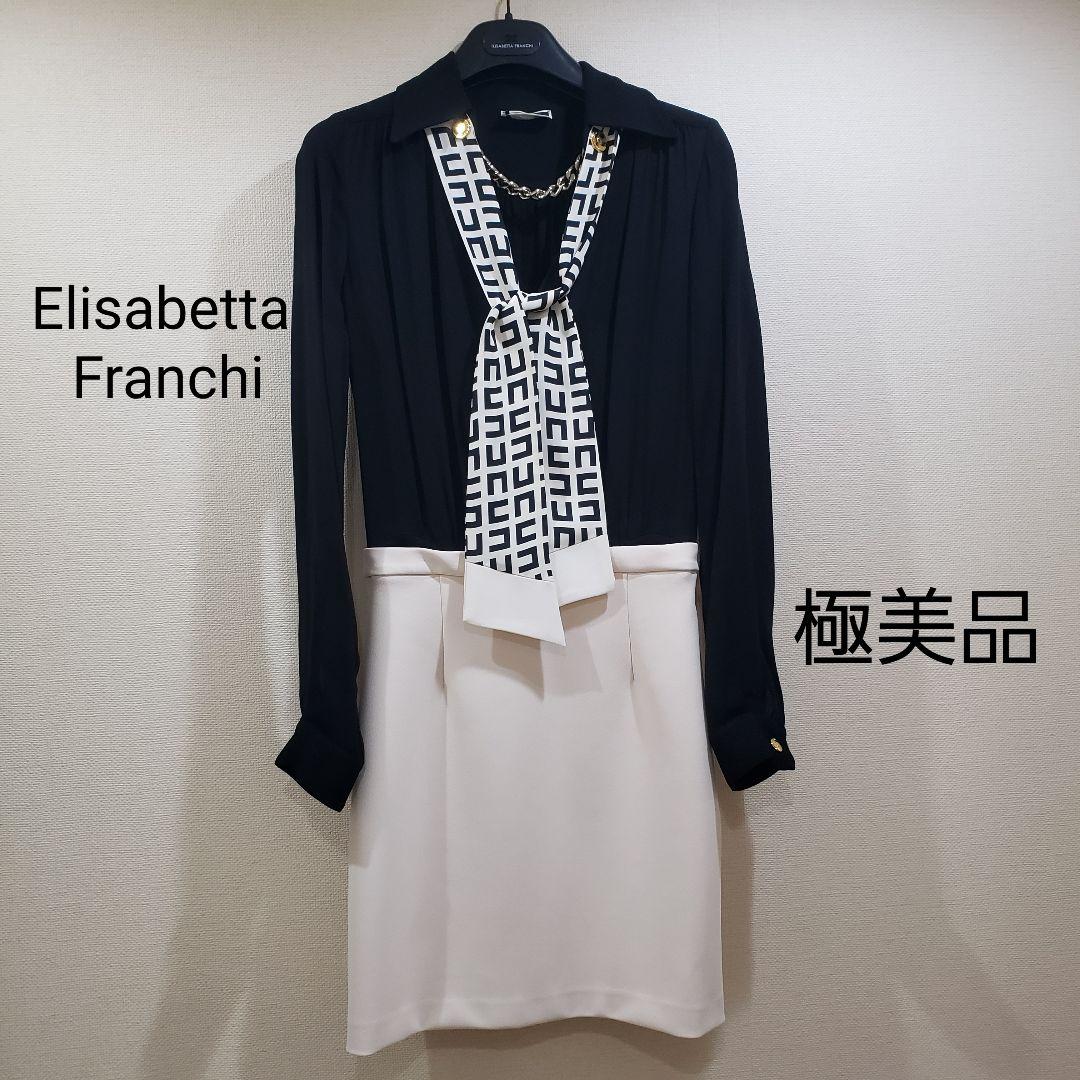 エリザベッタフランキ ワンピース シュミーズドレス スカーフ ボウタイ