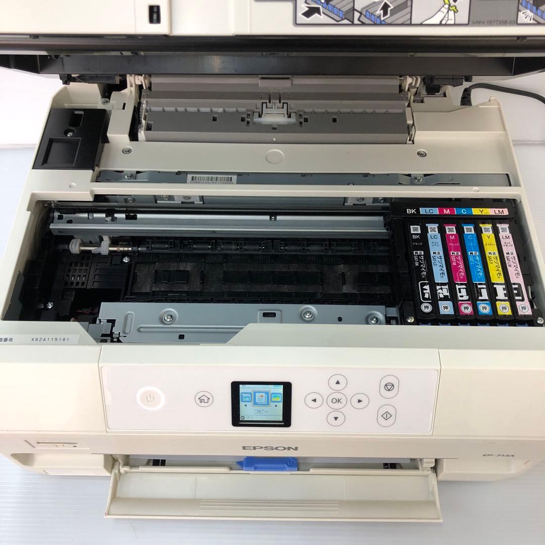 EP-713A エプソン プリンター 純正インク 基本動作確認 中古品 - メルカリ