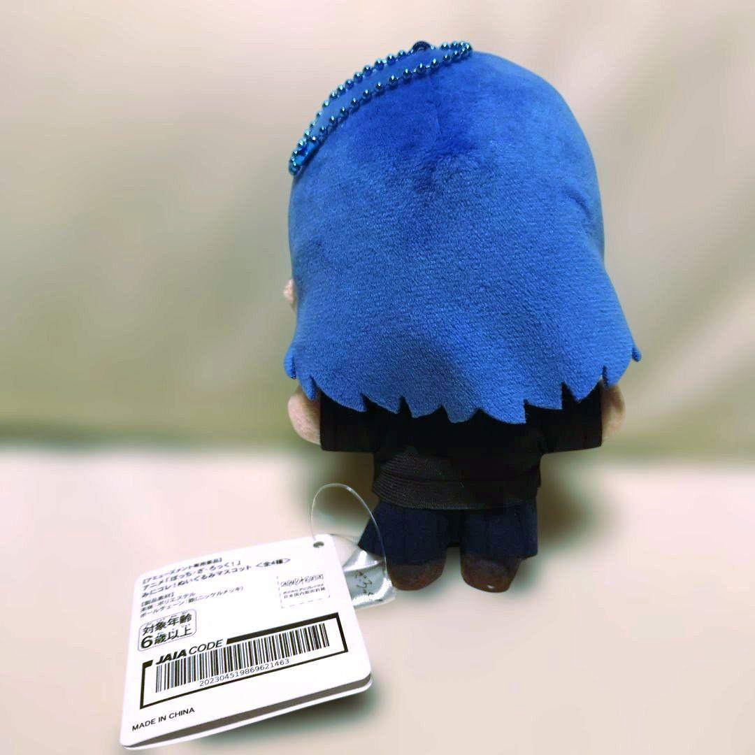 アニメ 「ぼっち・ざ・ろっく！」 みにコレ！ ぬいぐるみマスコット 全