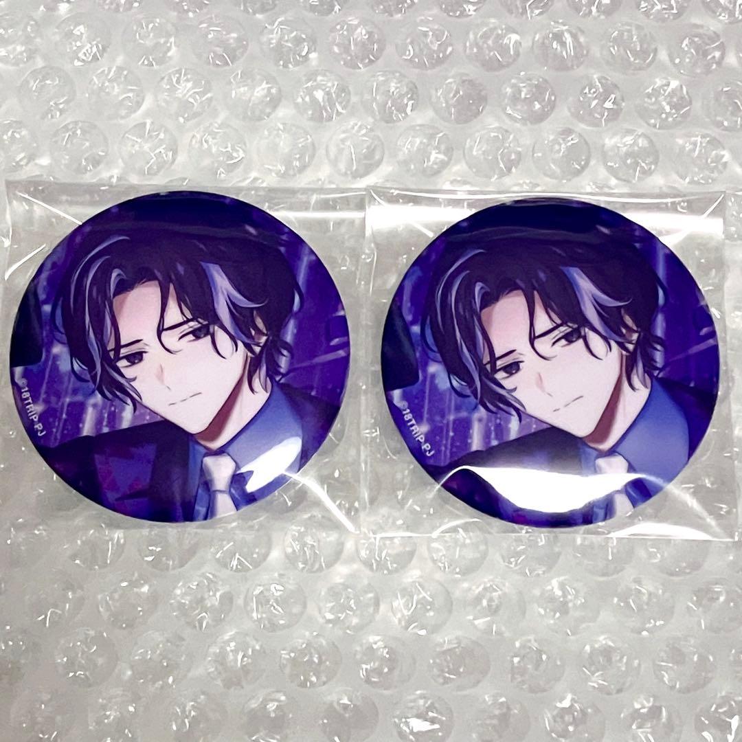 エイトリ 18TRIP 衣川季助 缶バッジ セット - メルカリ