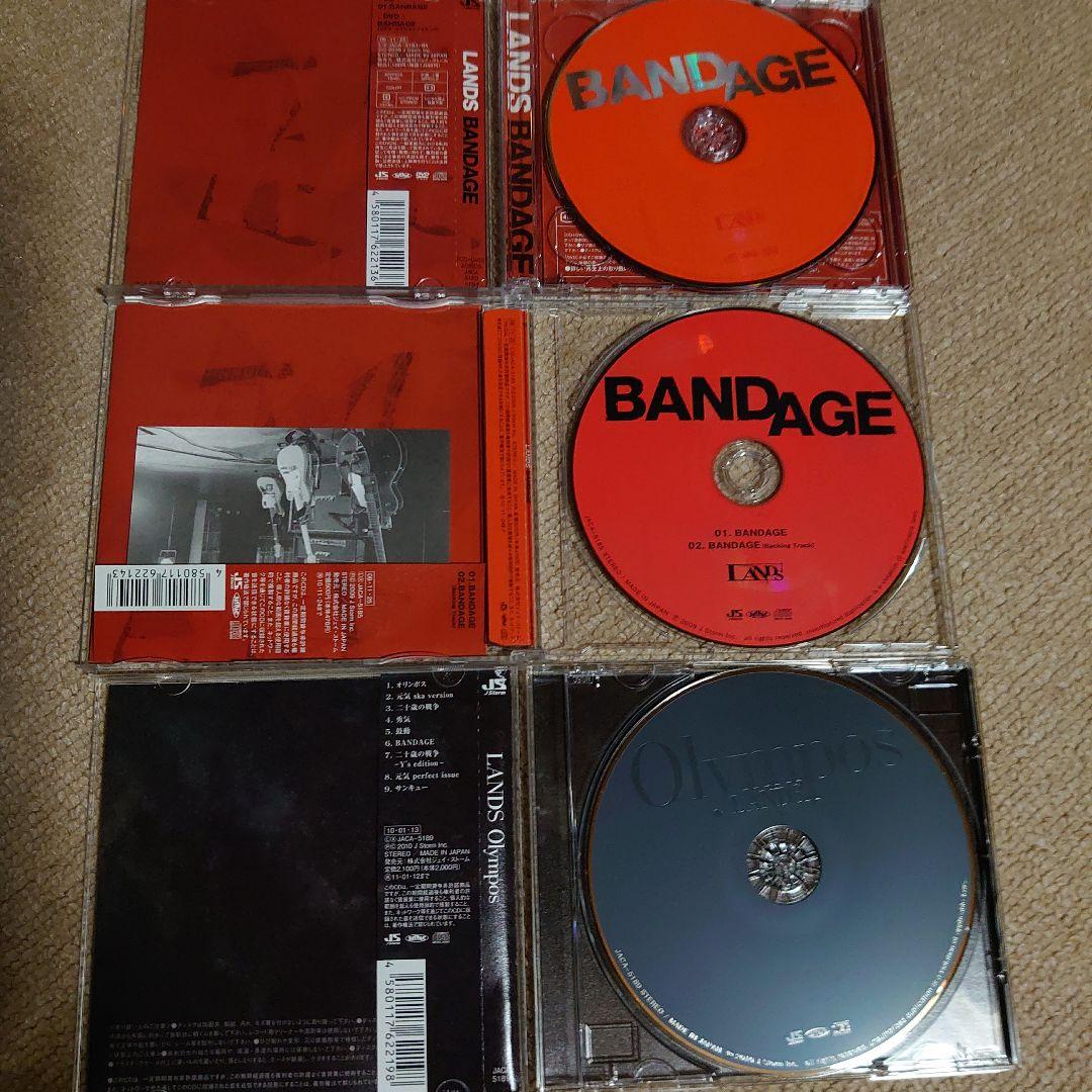 KAT-TUN 赤西仁 写真集 CD セット - メルカリ