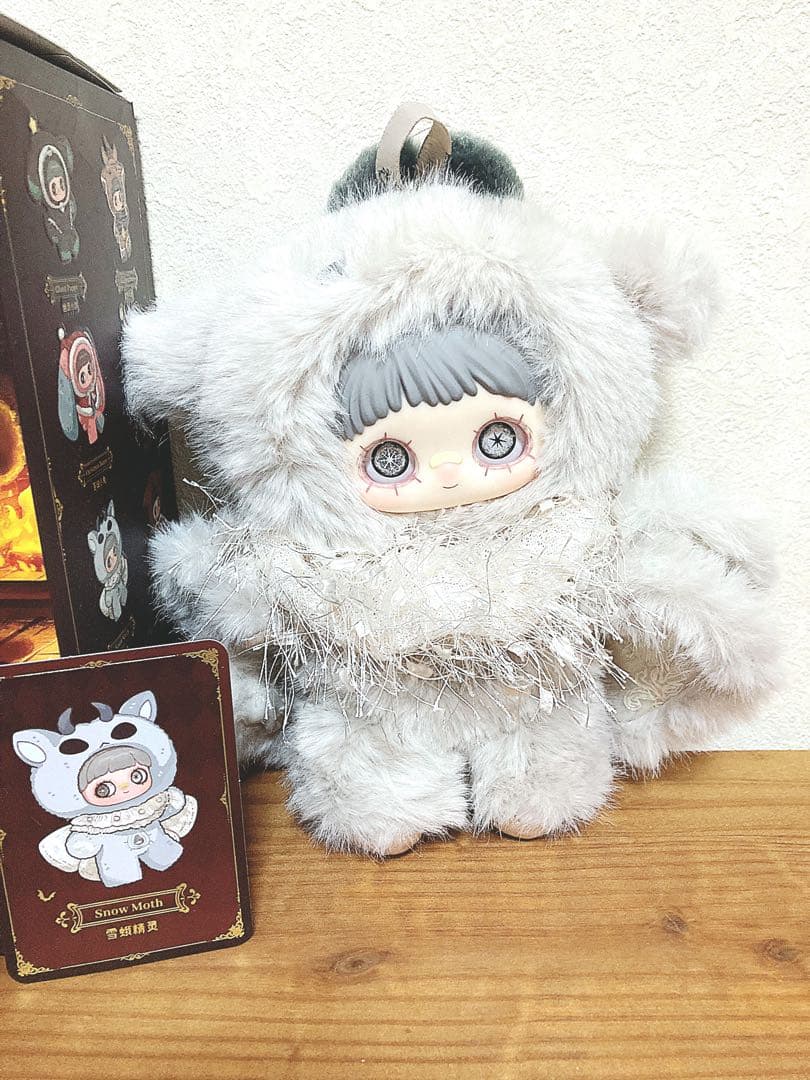 メイメイ ぬいぐるみ Maymei グレー 人気 3セット トップトイ - メルカリ