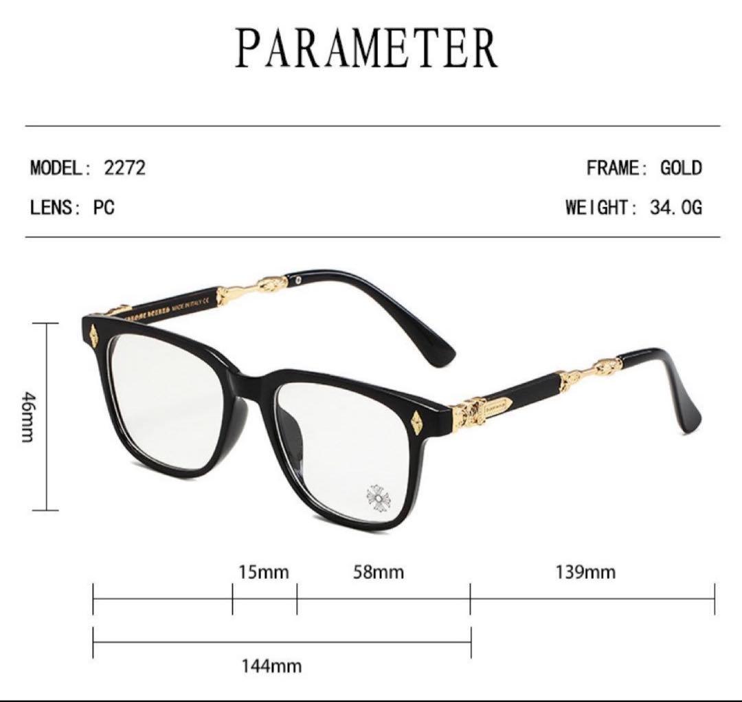 最安値】伊達メガネ サングラス クロス シルバー y2k クロムハーツ好き