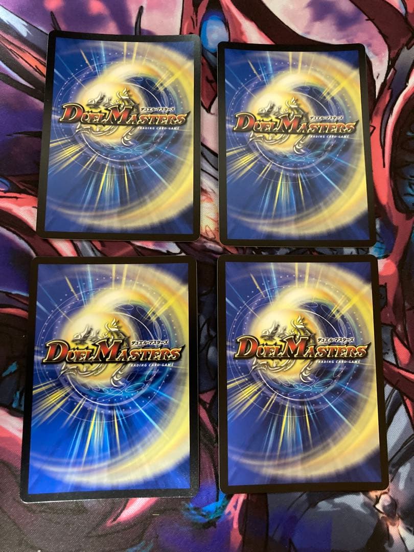 メンデルスゾーン プロモ