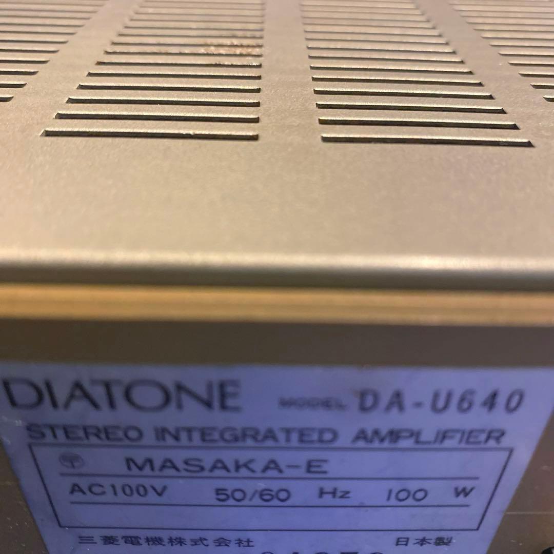 DIATONE DA-U640 ダイヤトーン プリメインアンプ - メルカリ