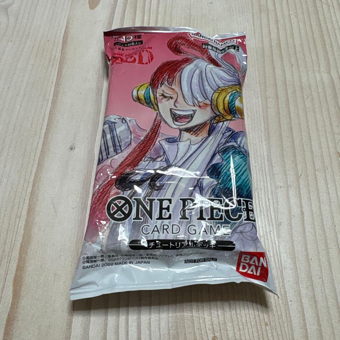 未開封】ONE PIECE ワンピースカード チュートリアルデッキ 映画特典