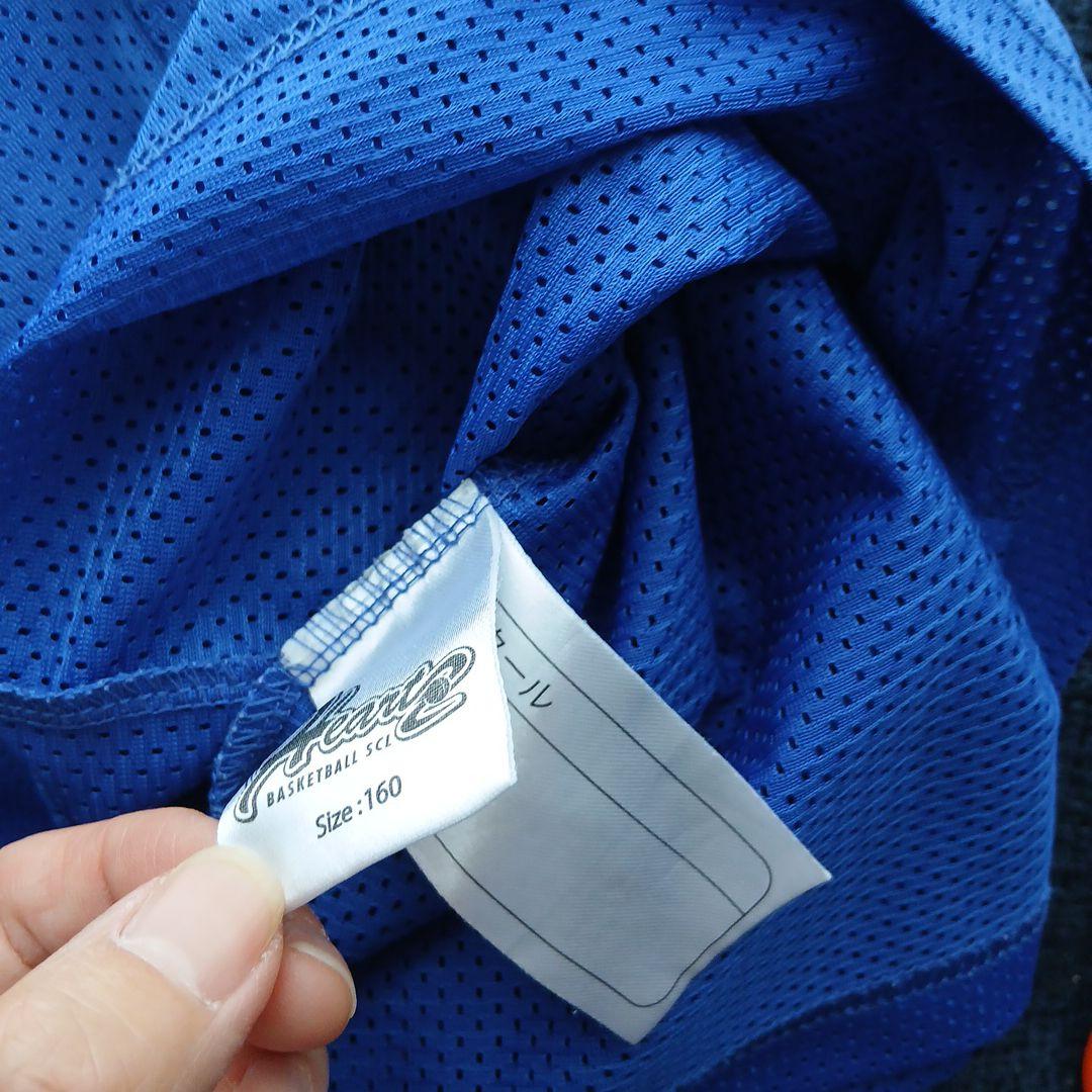Heart バスケットボールユニフォーム 青 - メルカリ