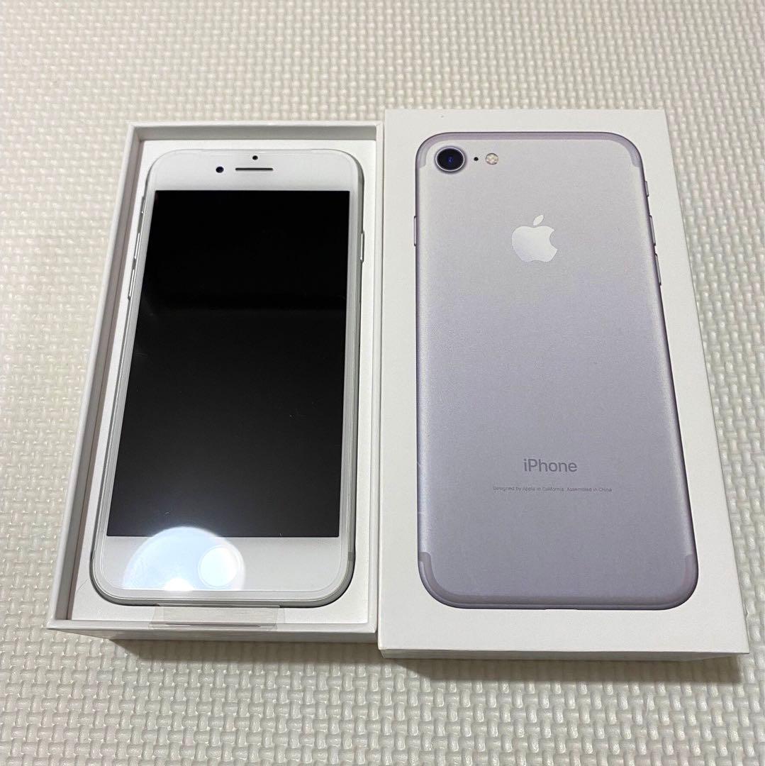 iPhone7 シルバー silver 32GB 新品未使用 - メルカリ