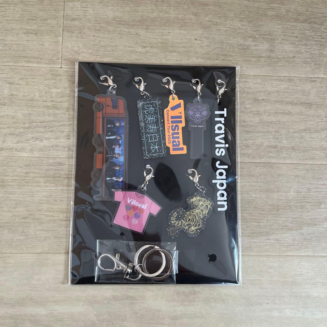 Travis Japan VIIsual 完全生産限定盤チャーム - メルカリ
