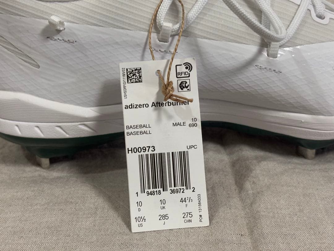 【日本未発売】adidas 海外モデル スパイク グリーン 28.5cm ⑧