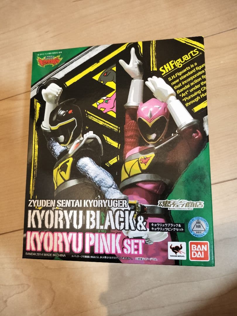 未開封 S.H.Figuarts キョウリュウブラック＆キョウリュウピンクセット