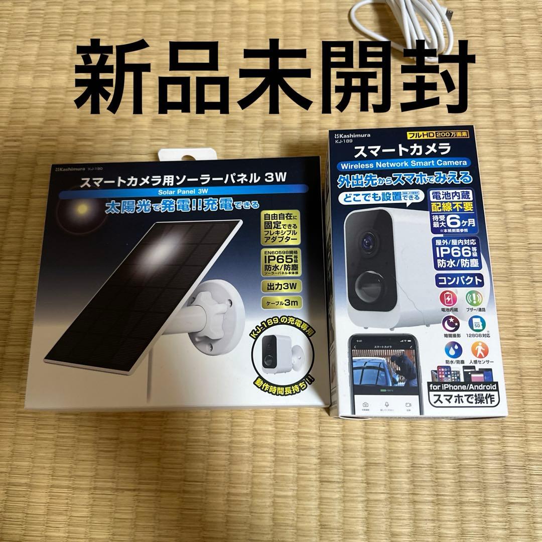 kashimura スマートカメラ ソーラーパネル カシムラ Kashimura（カシムラ） スマートカメラ用ソーラーパネル 3W