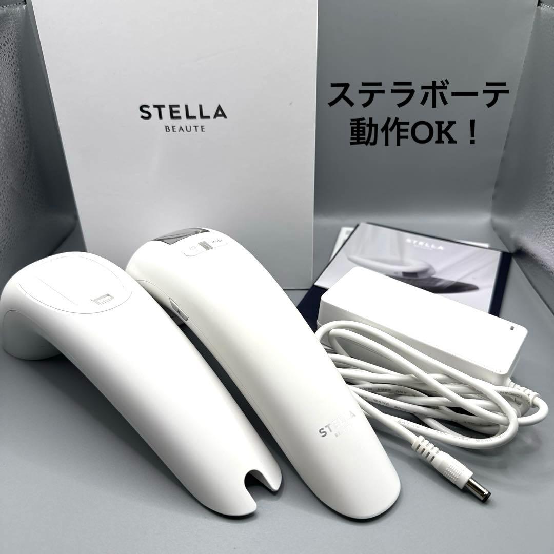 B047 STELLA BEAUTE ステラボーテ SB-IFD02 WH SB-IFD02-WH IPL光美容器 STELLA BEAUTE（ステラボーテ） マット