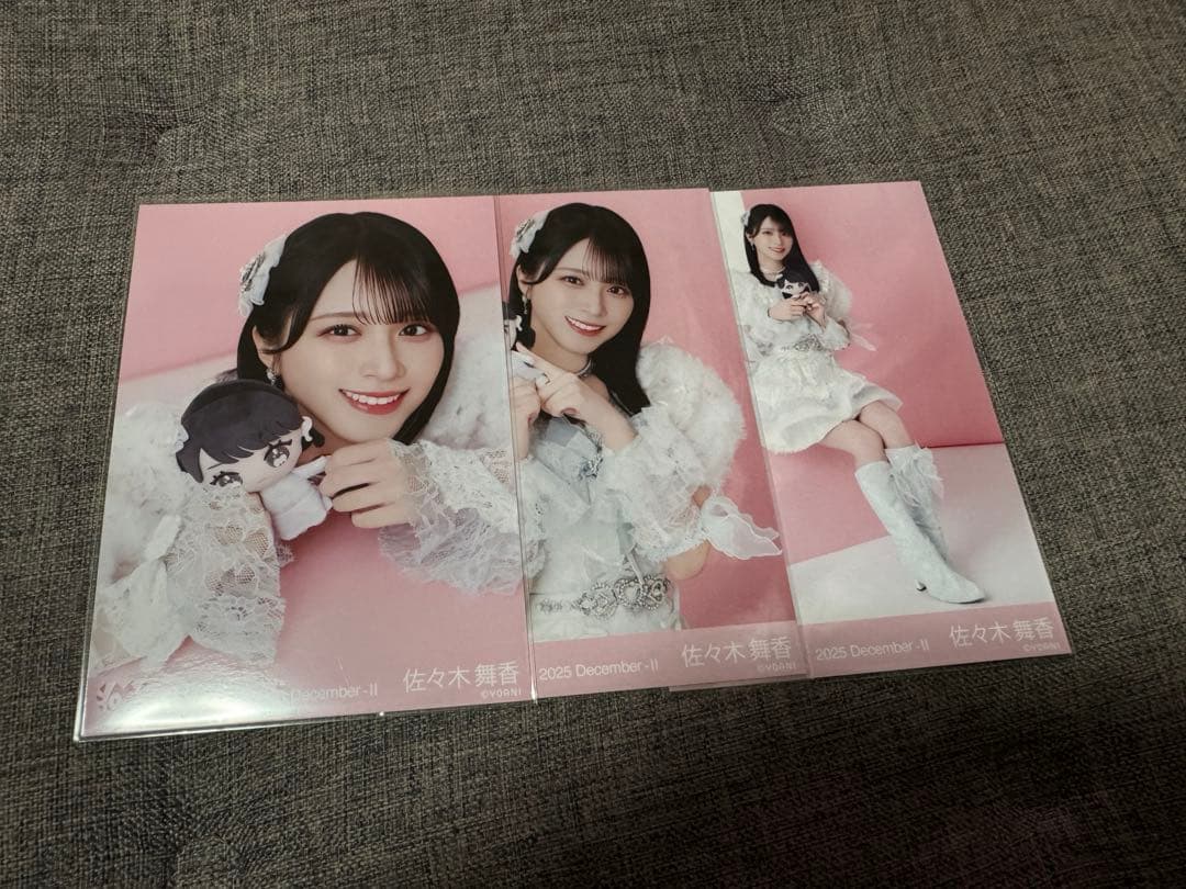 イコラブ 佐々木舞香 生写真コンプ モーリーファンタジーコラボ 魔法