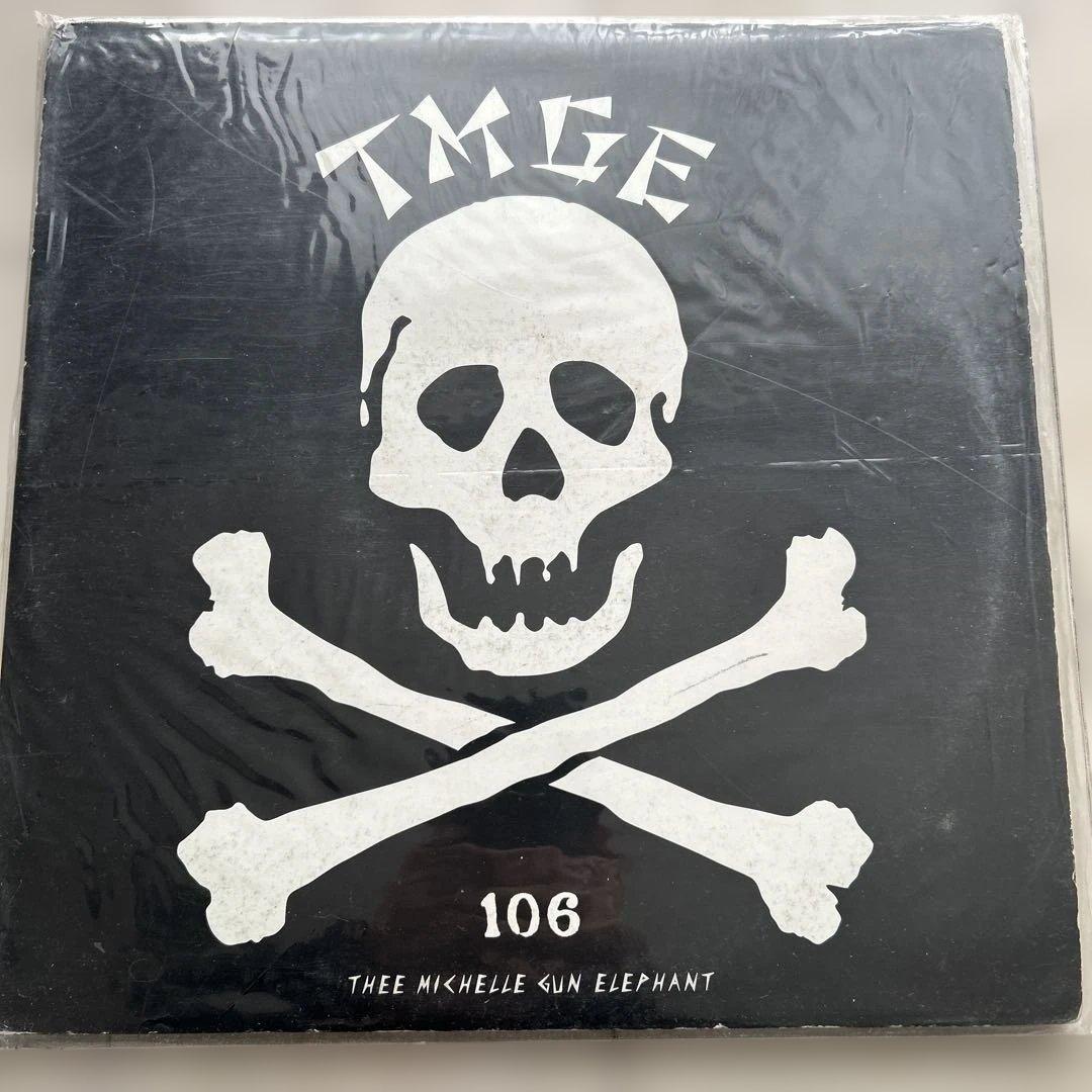 THEE MICHELLE GUN ELEPHANT 106 レコード Thee Michelle Gun Elephant - Tmge 106 レコードの通販店・販売の