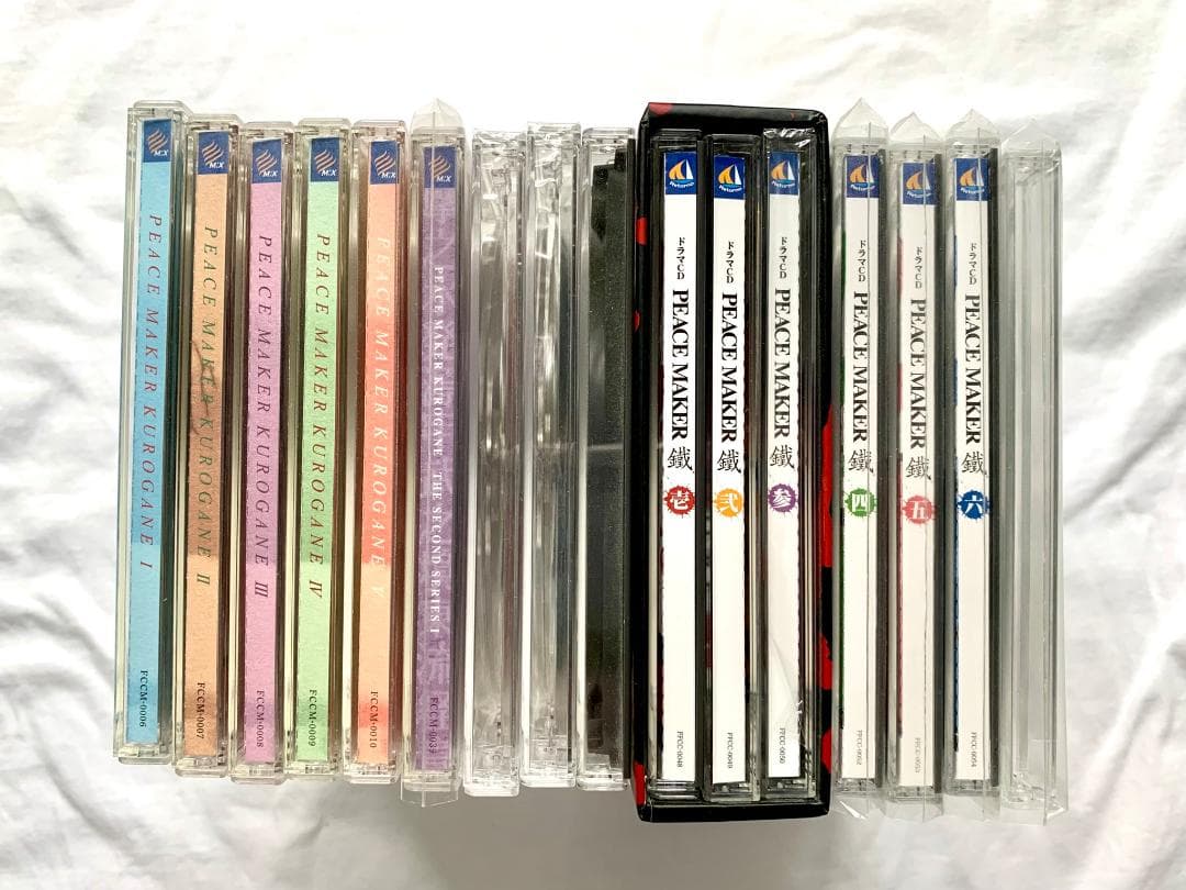 PEACE MAKER 鐵 ドラマCD 16枚セットの通販｜www.missouri-66.com