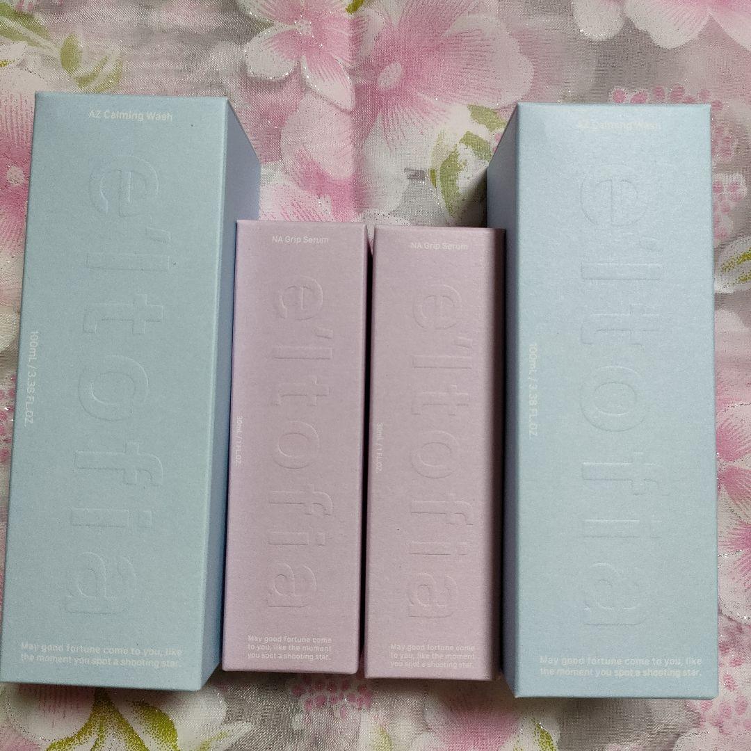 エルトフィアAZ クレンジングウォッシュ 美容液 4点セット 洗顔 美容液 e'ltofia（エルトフィア） 爆買 美容液 洗顔 ナイアシンアミド