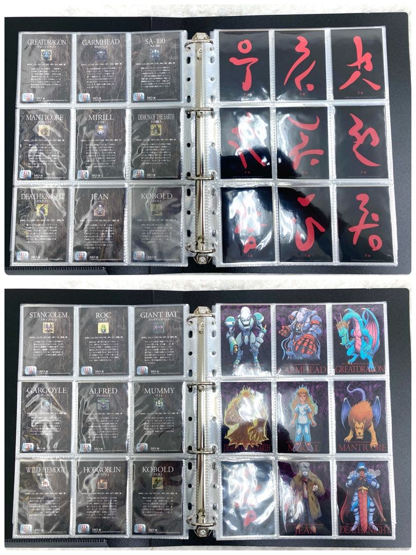 袋出し品】182枚セット アークザラッド1・2オフィシャルカード