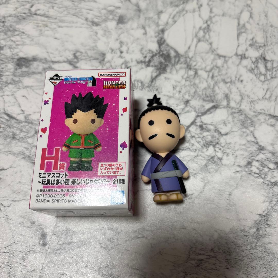 一番くじ ハンターハンター H賞 ミニマスコット ノブナガ - メルカリ