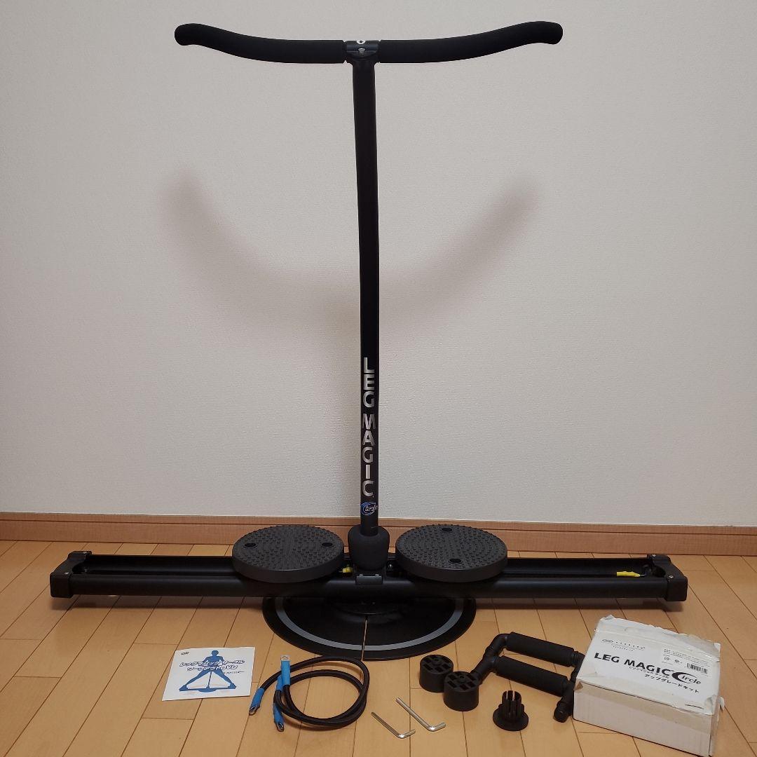 レッグマジックサークル - メルカリ