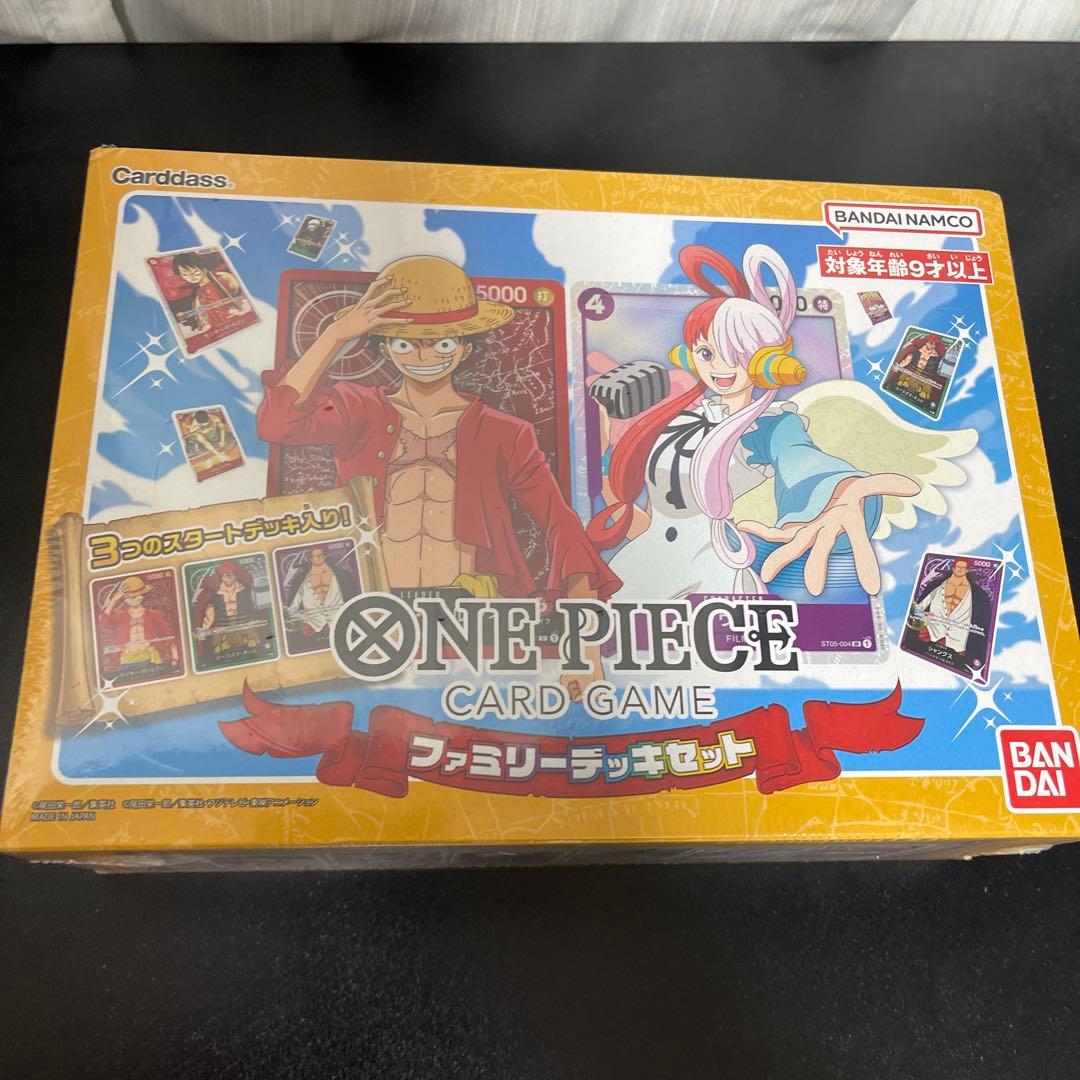 新品未開封 】 ONE PIECEカードゲーム ファミリーデッキセット - メルカリ