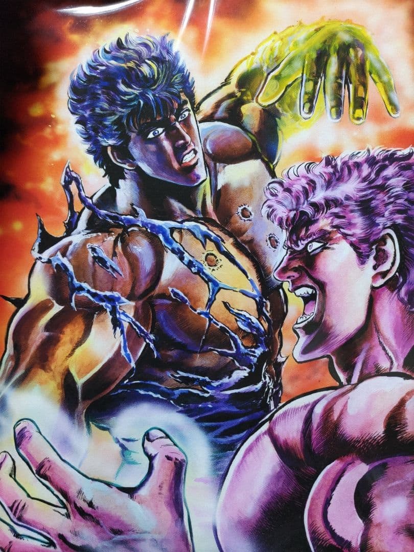 北斗の拳 キャラファンボード ケンシロウVSラオウ 北斗の拳大原画展 P6