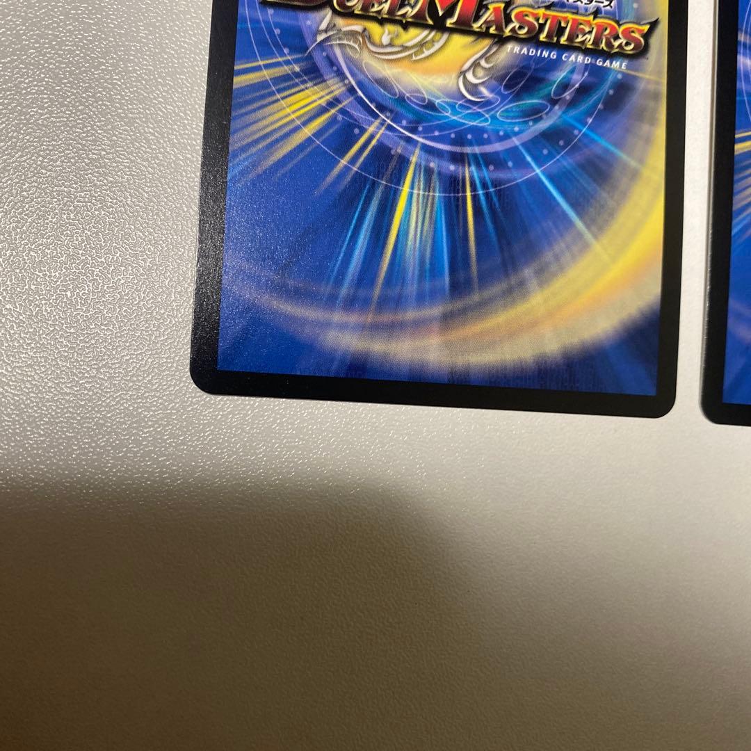 水晶設計図 プロモ 4種セット 追憶の水晶公開記念 クリスタ ニイカ