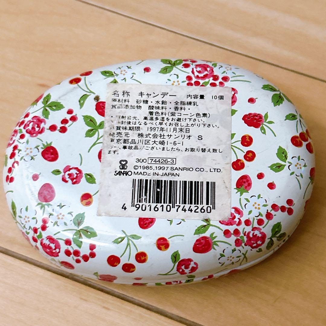 1997年 サンリオ マロンクリーム キャンディー缶 平成レトロ 懐かしい