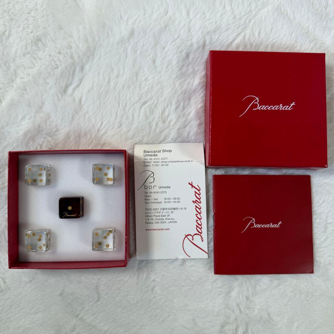 希少 Baccarat バカラ ダイス サイコロ 5個 レッド クリア - メルカリ