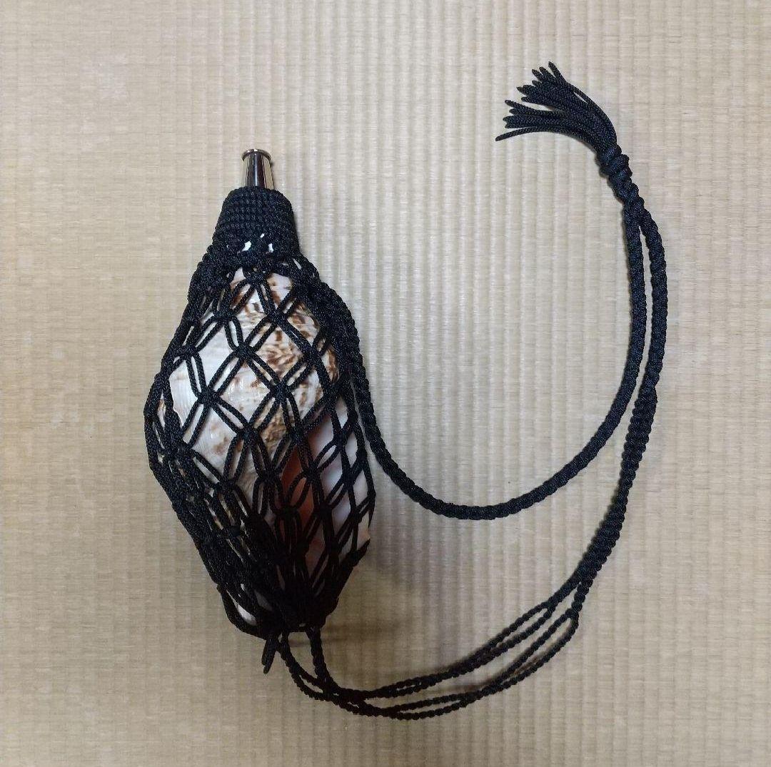 法螺貝　袋　大　黒　七宝編み 突然ですが、法螺貝を入れる網袋の作り方を実演します」七宝結びなど