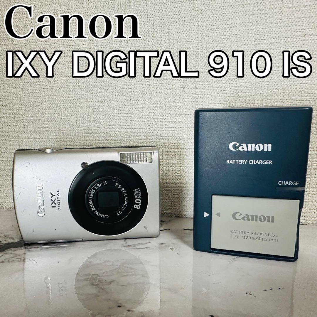 Canon IXY DIGITAL 90 IS コンデジ コンパクトデジタルカメラ】IXY DIGITAL 90機種仕様