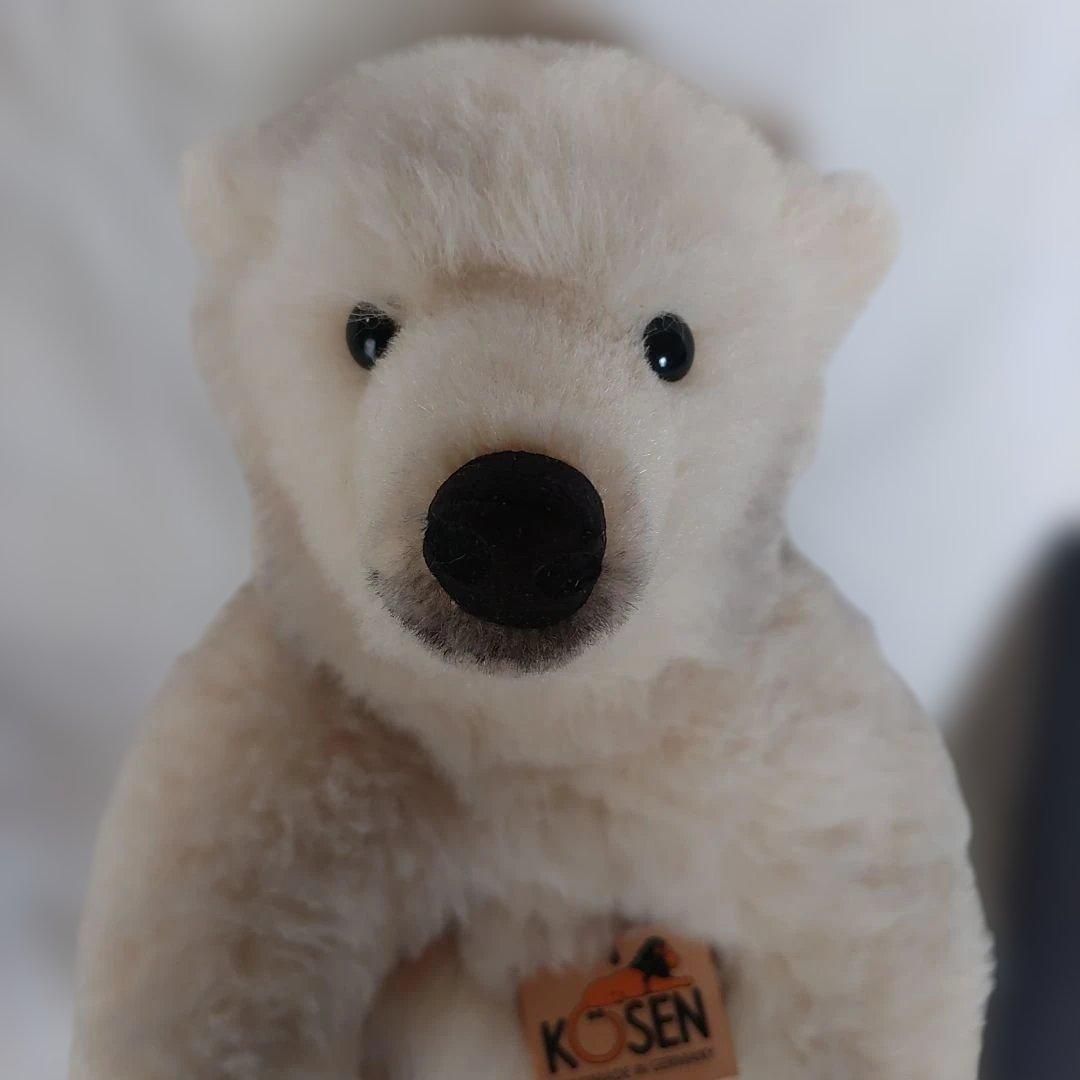 KOSEN 泥んこグマ シュムーデル 北極クマぬいぐるみ 限定500 - メルカリ