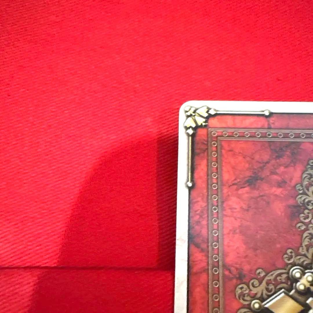 ラウズカード ゲルジェリーフィッシュ 仮面ライダー剣 トレカ