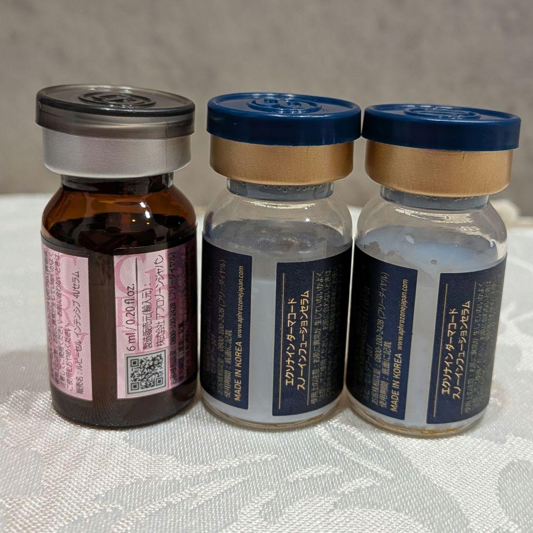 正規品」ルビーセル セラム 2種セット - メルカリ