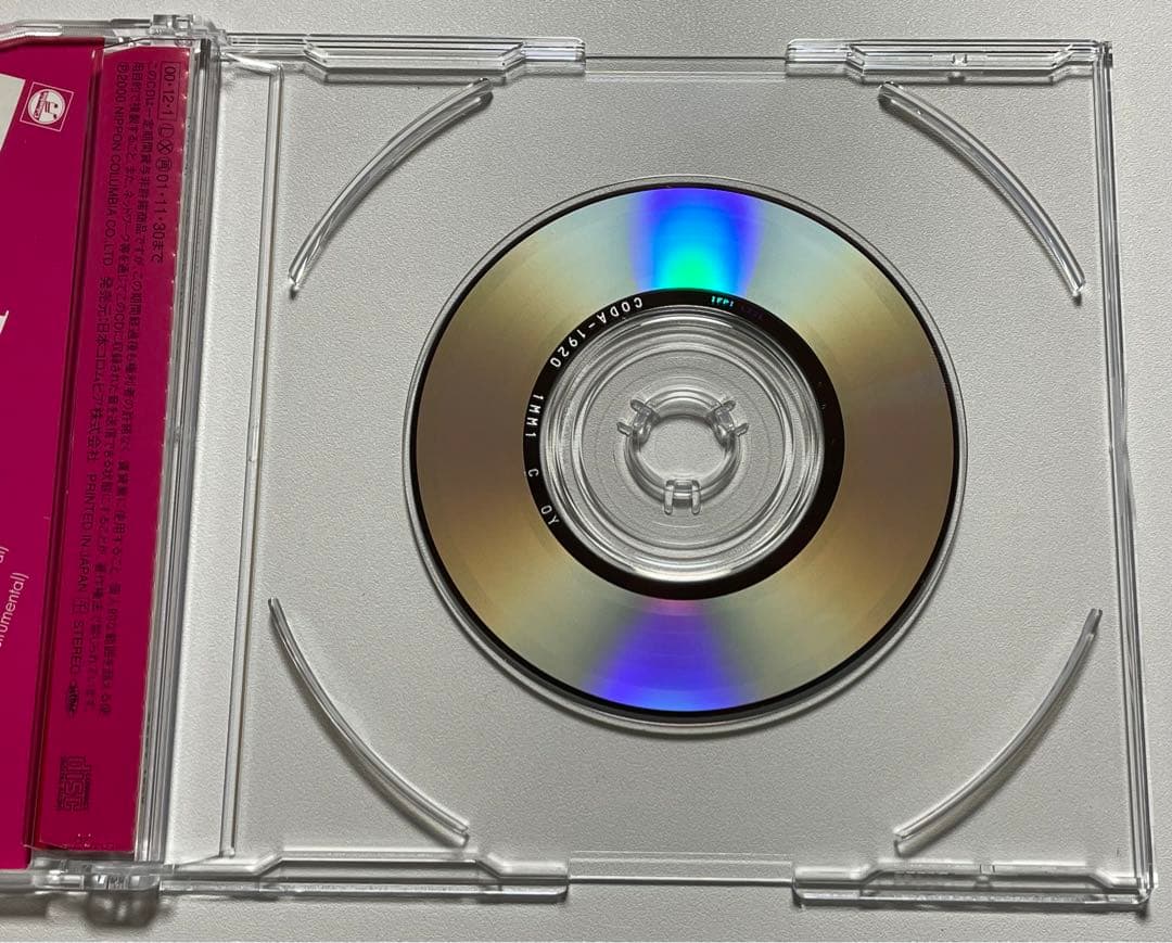 大地真央 PARTNERSHIP / 失恋 8cm 宝塚