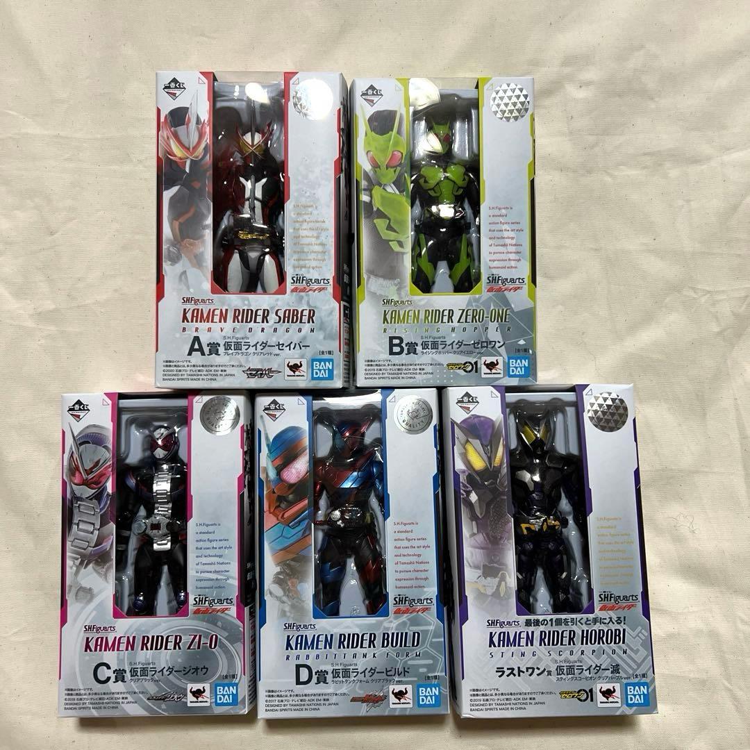 一番くじ S.H.Figuarts 仮面ライダー フィギュア 5点セット FIG]ロロノア・ゾロ ワンピース DXF〜THE GRANDLINE MEN〜ワノ国 vol
