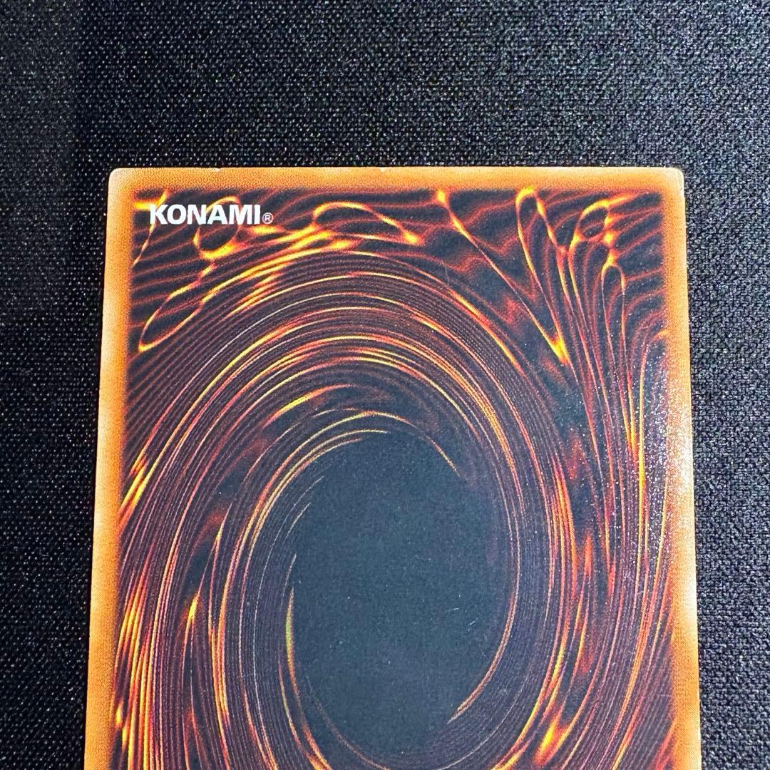 遊戯王 深淵の冥王 劇場版 スターターボックス 限定 初期 ノーマル