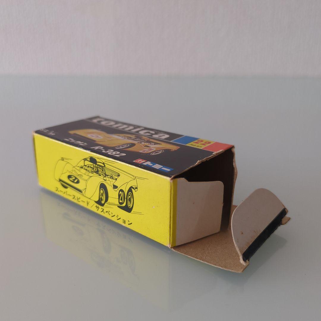 お値下げ】黒箱 トミカ R-382 色指定箱 - メルカリ
