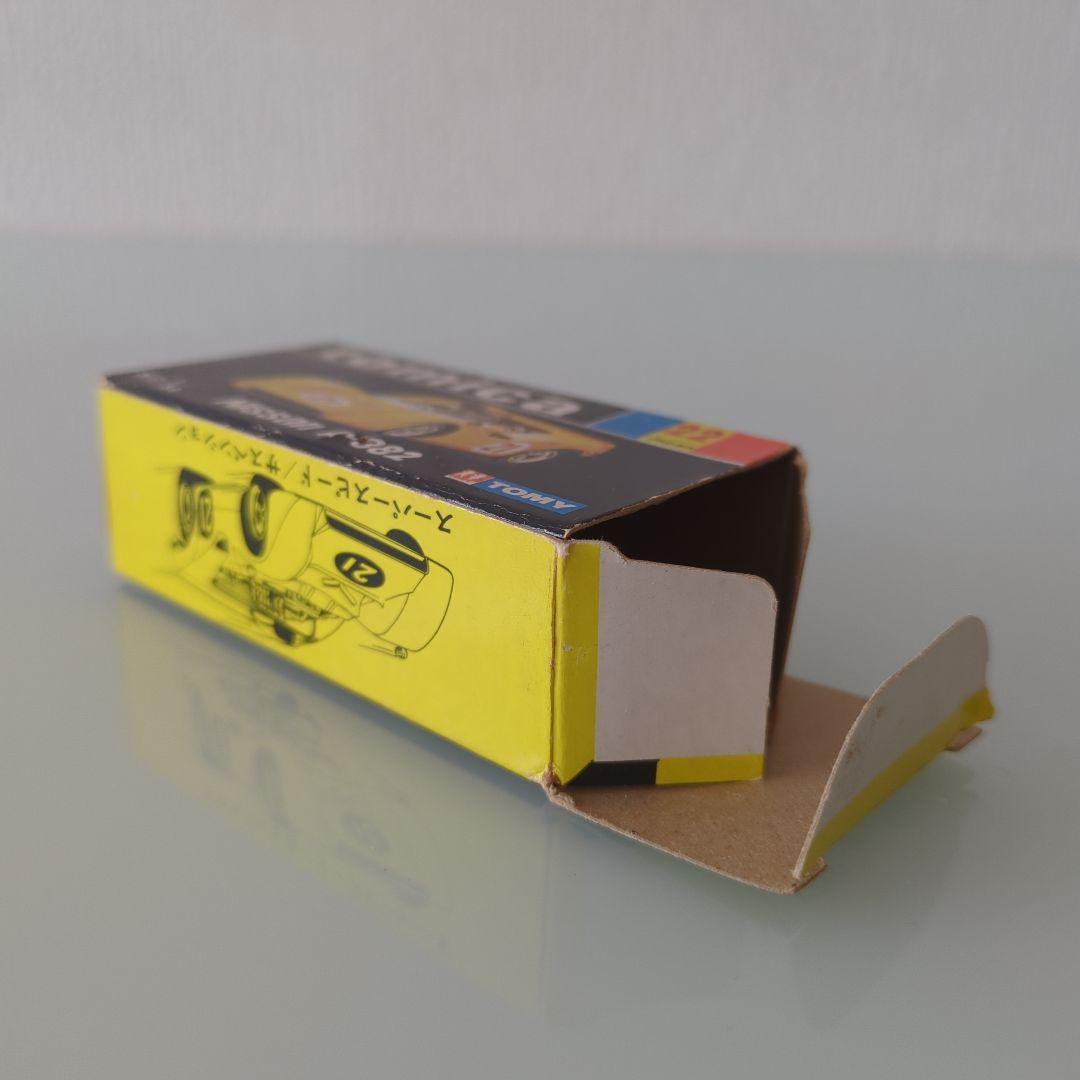 お値下げ】黒箱 トミカ R-382 色指定箱 - メルカリ