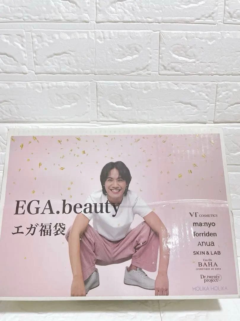 新品未使用⭐️エガ福袋 Aセット 新品未開封】エガフェス福袋 グッズ6点 - メルカリ