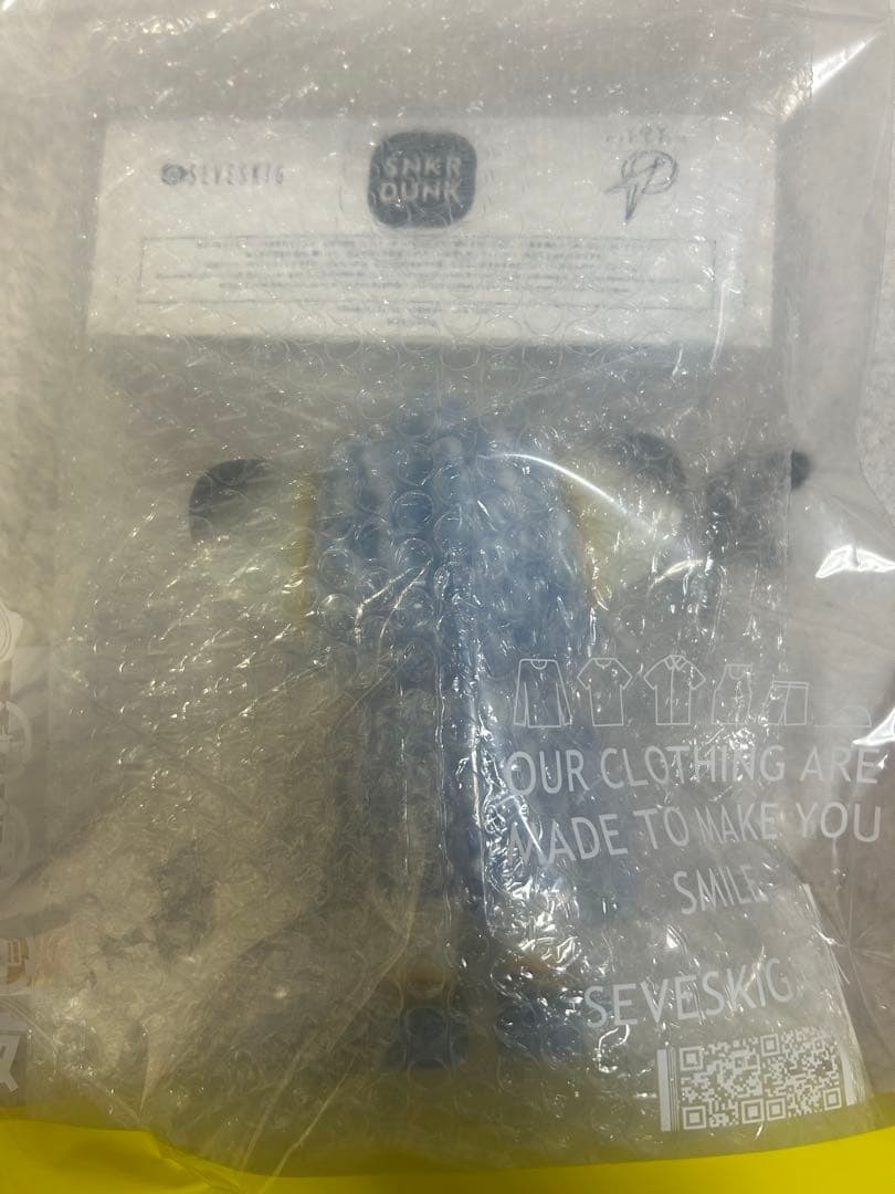 新品未開封』ゴーヤ怪獣 ジャングル大帝 SEVESKIG TOY FIELDS - メルカリ